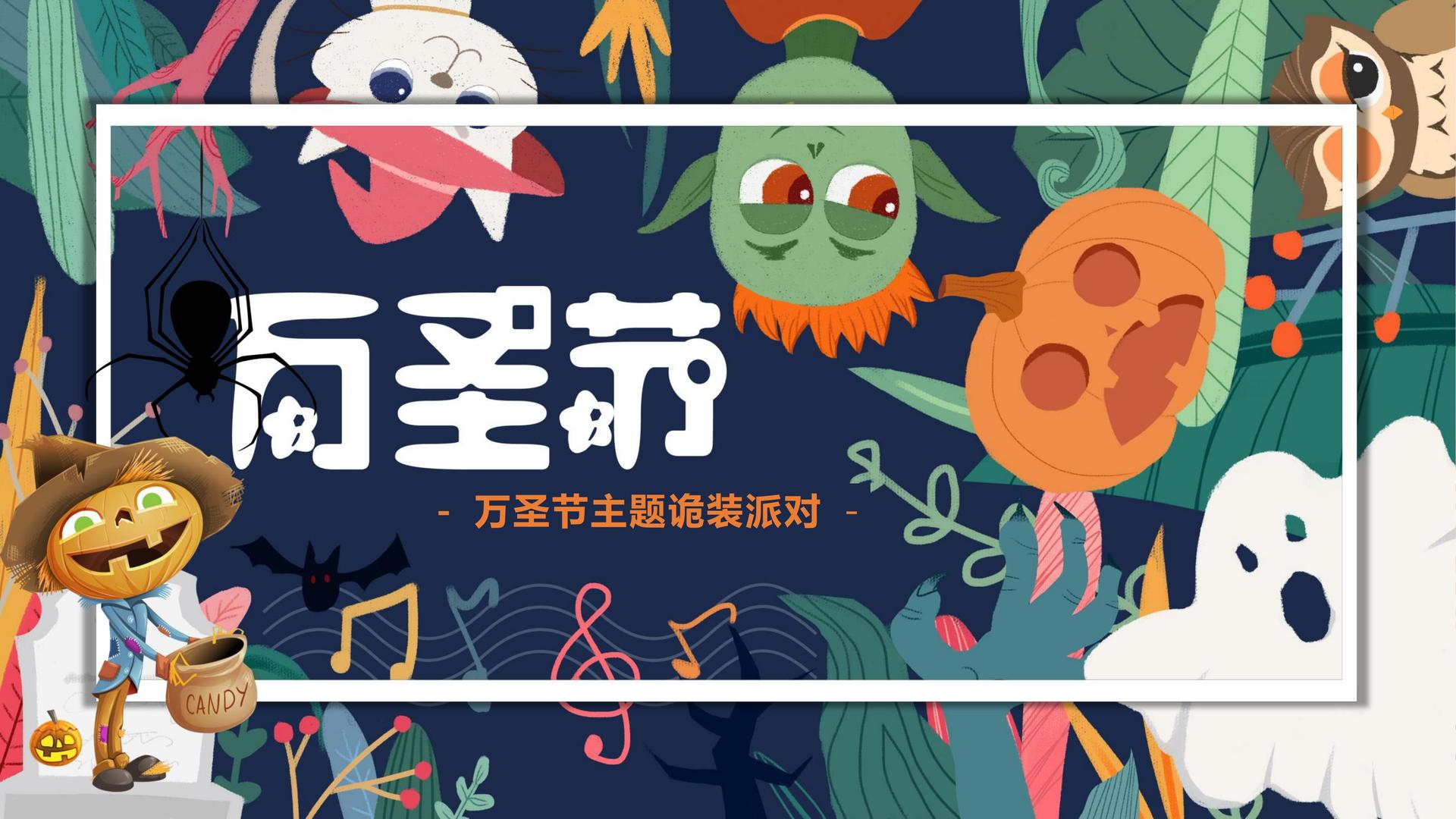 蚂蝗影视主办“数字时代文化创新”行业论坛